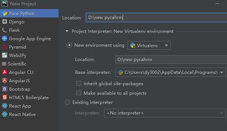PyCharm创建项目的操作方法截图