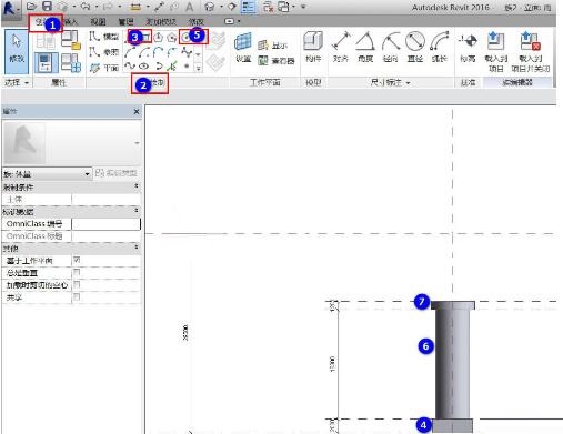 使用Revit体量绘制水塔的详细步骤截图