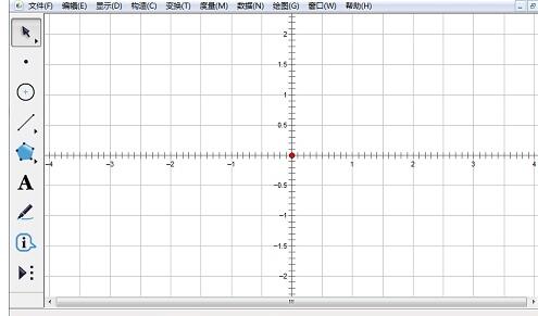 几何画板绘制直角坐标系的操作方法截图