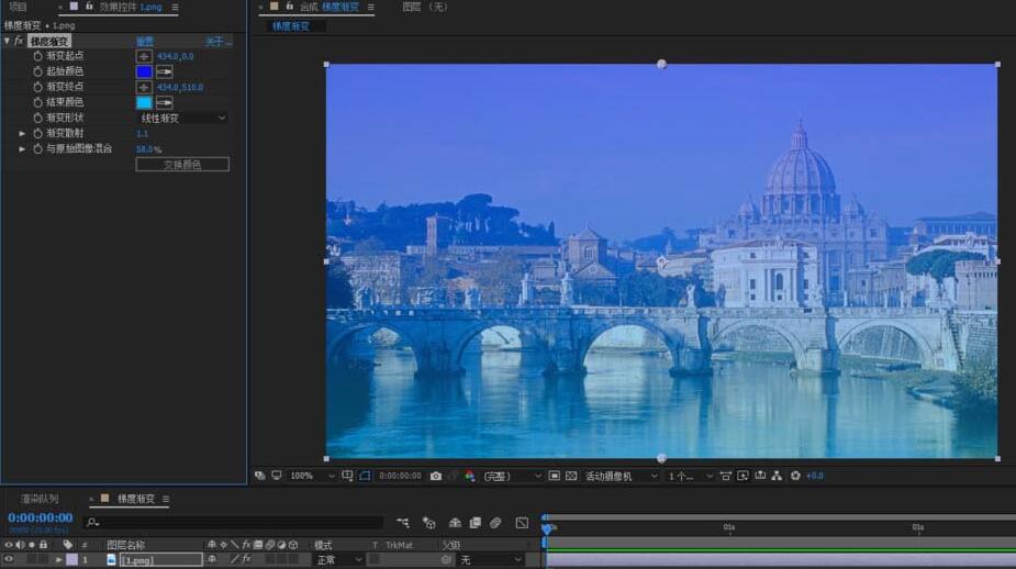 AE为图片加上动态的梯度渐变效果的操作内容截图