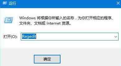 WIN10开启护眼功能的操作方法截图