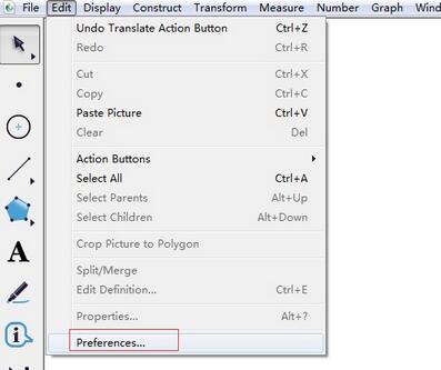 几何画板设置度量值不要小数的操作流程截图