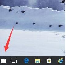 WIN10打开图片显示文件系统错误的解决技巧截图