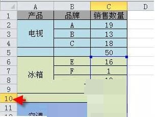 Excel总弹出循环引用警告的处理技巧截图