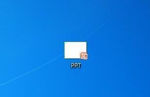PPT绘制双音符符号的详细步骤截图