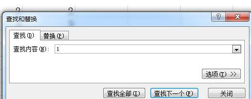 Excel查找内容的简单教程截图