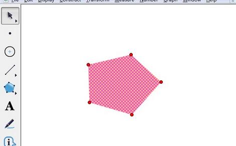 几何画板绘制一个五边形内部的详细步骤截图