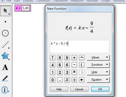 几何画板绘制一次函数y=kx+b的操作步骤截图