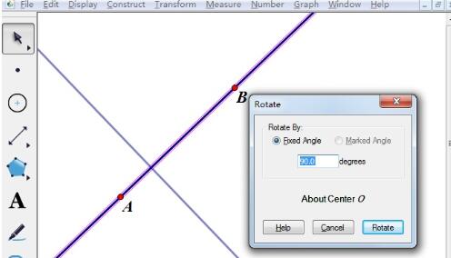 几何画板中使直线绕点旋转的操作步骤截图