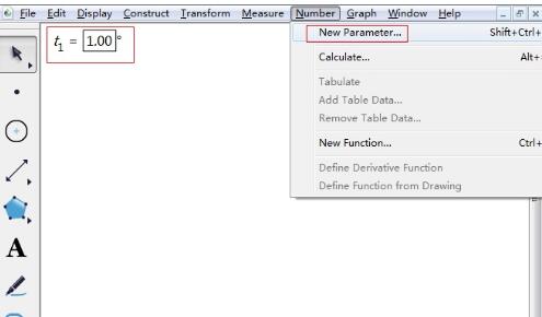 几何画板中使直线绕点旋转的操作步骤截图