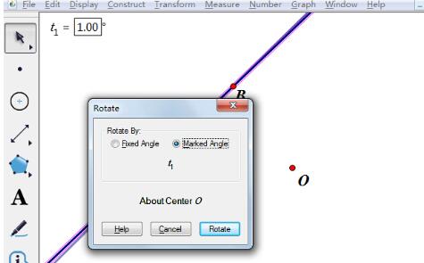 几何画板中使直线绕点旋转的操作步骤截图