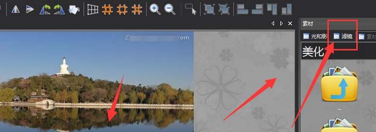 图片工厂给图片添加波纹滤镜效果的操作教程截图