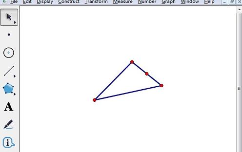几何画板旋转法画出平行四边形的详细方法截图