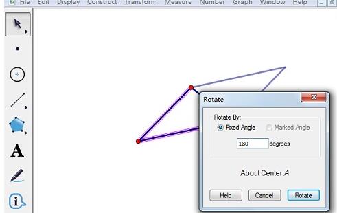 几何画板旋转法画出平行四边形的详细方法截图