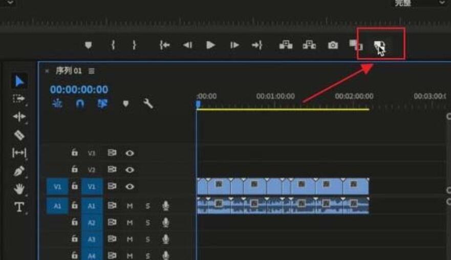 premiere自动代理剪辑功能使用方法介绍截图