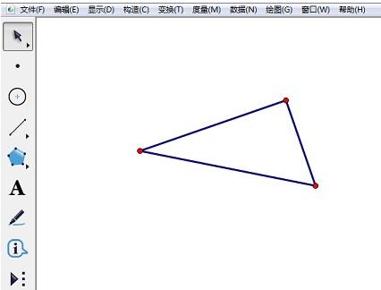几何画板中使用圆绘制直角三角形的操作方法截图