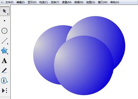 使用几何画板绘制彩色立体球的操作流程截图