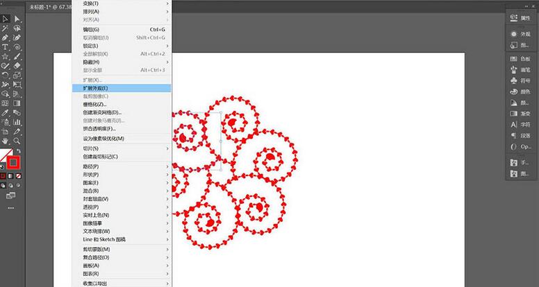ai设计规律的螺旋线背景图的详细步骤截图
