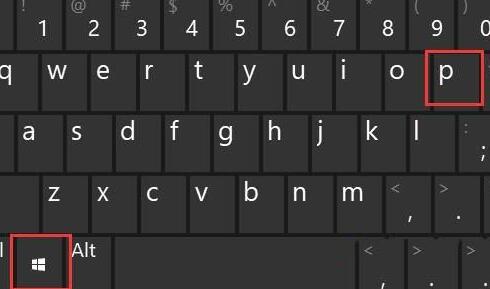 WIN10怎样扩展屏幕主显示器 WIN10扩展屏幕主显示器的详细步骤截图