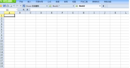 excel表格怎么设置阅读模式?excel表格设置阅读模式的方法截图