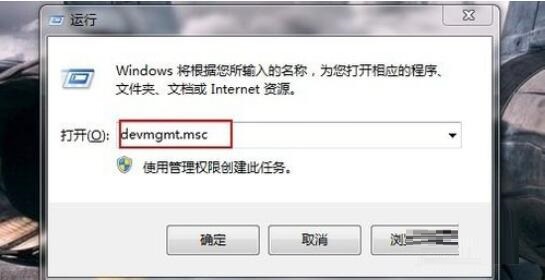 锐捷客户端如何连接认证服务器?锐捷客户端连接认证服务器的步骤教程截图