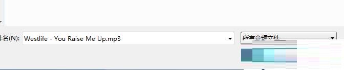 酷狗音乐怎么上传音乐?酷狗上传音乐方法教程截图