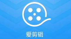 爱剪辑怎么设置从下到上柔顺过渡转场?爱剪辑设置从下到上柔顺过渡转场教程