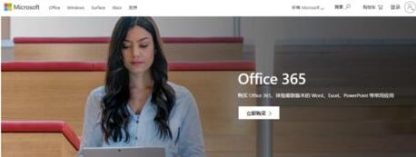 .net framework 4.0如何安装 .Net Framework4.0安装方法截图