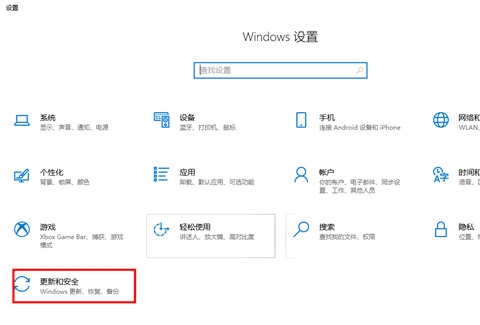 win10杀毒软件如何关闭 win10关闭自带防火墙方法截图