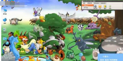 ocam怎么设置录制时间限制 ocam设置录制时间限制的方法截图