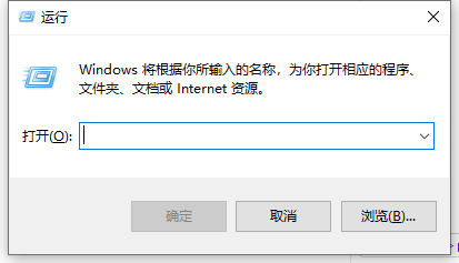 win10电脑无法新建文件夹怎样解决?win10电脑无法新建文件夹处理方法截图