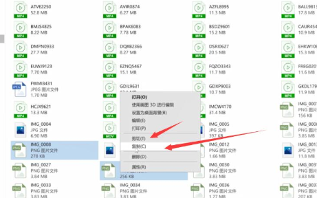 iphone手机照片怎么导入电脑?iphone手机照片导入电脑的方法截图