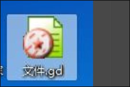 书生阅读器怎么转换成word?书生阅读器转换成word的教程截图