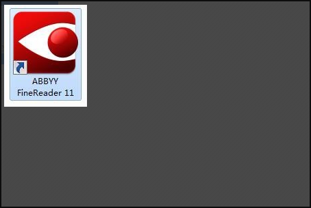 书生阅读器怎么转换成word?书生阅读器转换成word的教程截图