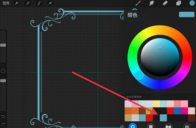procreate吸取颜色如何添加到色卡?procreate吸取颜色添加到色卡教程截图
