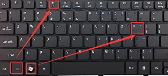win10电脑怎么快速切屏?win10电脑快速切屏方法截图