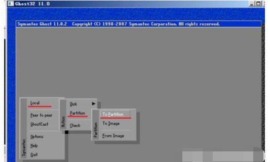 ghost32如何分区?ghost32磁盘分区拷贝步骤截图