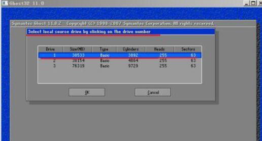ghost32如何分区?ghost32磁盘分区拷贝步骤截图