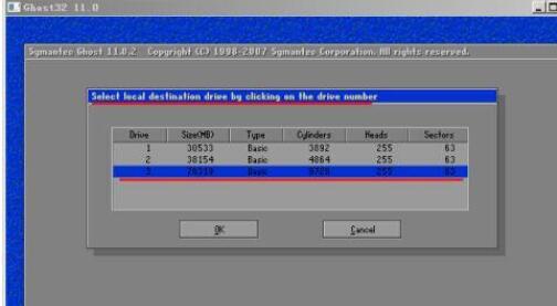 ghost32如何分区?ghost32磁盘分区拷贝步骤截图