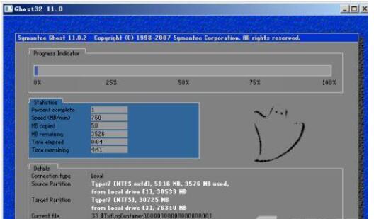 ghost32如何分区?ghost32磁盘分区拷贝步骤截图