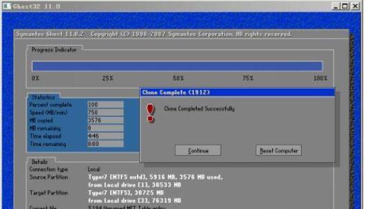 ghost32如何分区?ghost32磁盘分区拷贝步骤截图