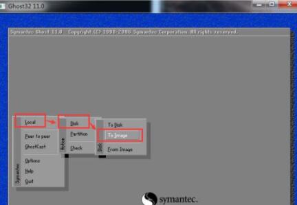ghost32怎么做镜像?ghost32做镜像的方法步骤截图