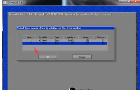 ghost32怎么做镜像?ghost32做镜像的方法步骤截图