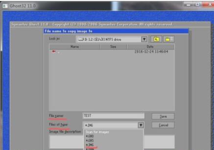 ghost32怎么做镜像?ghost32做镜像的方法步骤截图