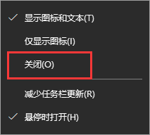 win10 microsoft资讯怎样禁用?win10 microsoft资讯禁用技巧步骤截图