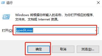 win11怎么设置免打扰?win11设置免打扰的步骤教程截图