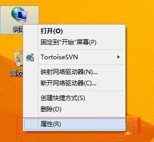 BIGEMAP谷歌地图打不开怎么办?BIGEMAP谷歌地图打不开解决方法
