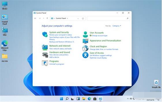 Win10和Win11有什么区别?Win10和Win11对比介绍截图