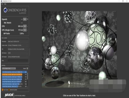 红米RedmiBookPro14增强版怎么样?红米RedmiBookPro14增强版介绍截图