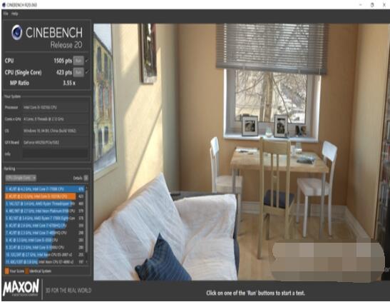 红米RedmiBookPro14增强版怎么样?红米RedmiBookPro14增强版介绍截图